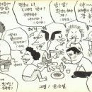 카페데미안 - 남양주시 장현로 103 | 카페데미안