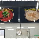 두두&두두민박 이미지