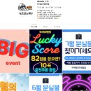 엠 노래연습장 이미지