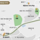 경춘선솔밭길 이미지