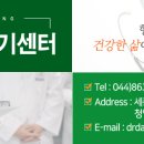 청암보청기 이미지