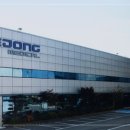 바이오메디칼 이미지