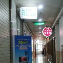 최진우내과의원 이미지