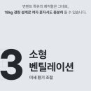 큐브플러스 - 29442 | 큐브플러스