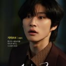 꿈을담은틀 | 영화 짱구 정보 줄거리 결말 후기 바람 정우의 배우도전기