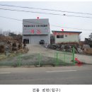 장안면사무소 이미지