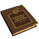 배변의기술 이미지