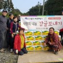봉산동경로당 이미지