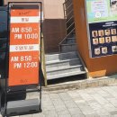 와샌 이미지