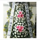 동동리삼거리 이미지