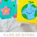 공방호