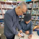 모바일배우기 이미지