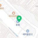 매드후라이드치킨한빛