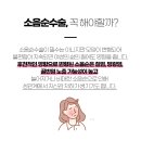 골든발란스의원 네이버블로그