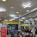 대영정육백화점 | 원주 한우 맛집 추천 횡성한우백화점 본점 꽃등심 토시살 후기