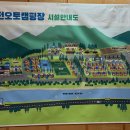 펀펀게임존 이미지