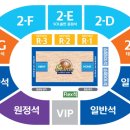 샛골로41번길 이미지