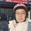 매직공인중개사사무소 이미지