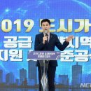 동탄8동 행정복지센터 3층 이미지