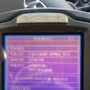 화개자동차서비스