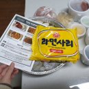 공원로339번길 이미지