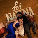 포에버 텔 이미지