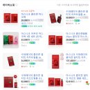 [강남/수서]수서역 근처 맛집, 아스니크 라운지(애견동반 가능)