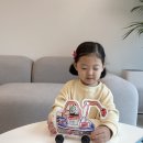 유니템 이미지