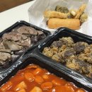 달떡볶이화성남양점