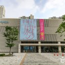 송파쇼핑센터 이미지