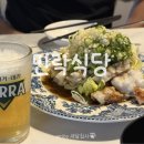 중화식당 | 의정부 민락동 중화요리 맛집 민락식당 후기