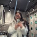 로얄안경 | 연말연초(이제서야!)의 일상 조각조각...🐸 한남동 안경투어