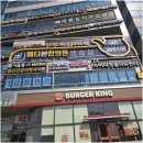 네일디바철산역점 | 철산 하안동 발각질 제거 잘하는 곳 네일디바 철산역점