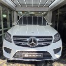 성호왁스 | 벤츠 GLS 350D 스팀세차 케어 서비스 가격과 후기