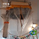 (유)이크린 이미지
