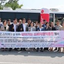 엘지전자고창 이미지