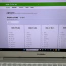 (주)아이비알커머스 | [네이버x어반플레이 AI BIZ 크리에이터 스쿨] 네이버 스퀘어 부산 이용 후기, 수강 후기 (ai활용법)