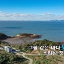 준디지털