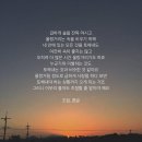 웰빙인테리어 네이버블로그