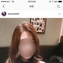 라도시헤어 이미지