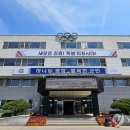 강원감자농협조합공동사업법인 이미지