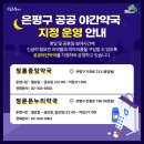 맘온누리약국 이미지