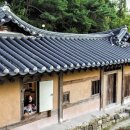 구름산방 이미지