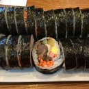 김가네김밥신사