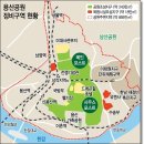 용산미래공인중개사사무소 이미지
