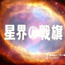 은하전기 - 홍성군 홍남로 686 | 은하전기