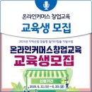 양평군청 별관1층 이미지