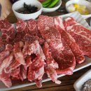 무리소 서평택점 이미지