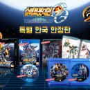 드릴러즈 티스토리