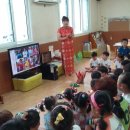 금샘유치원 이미지